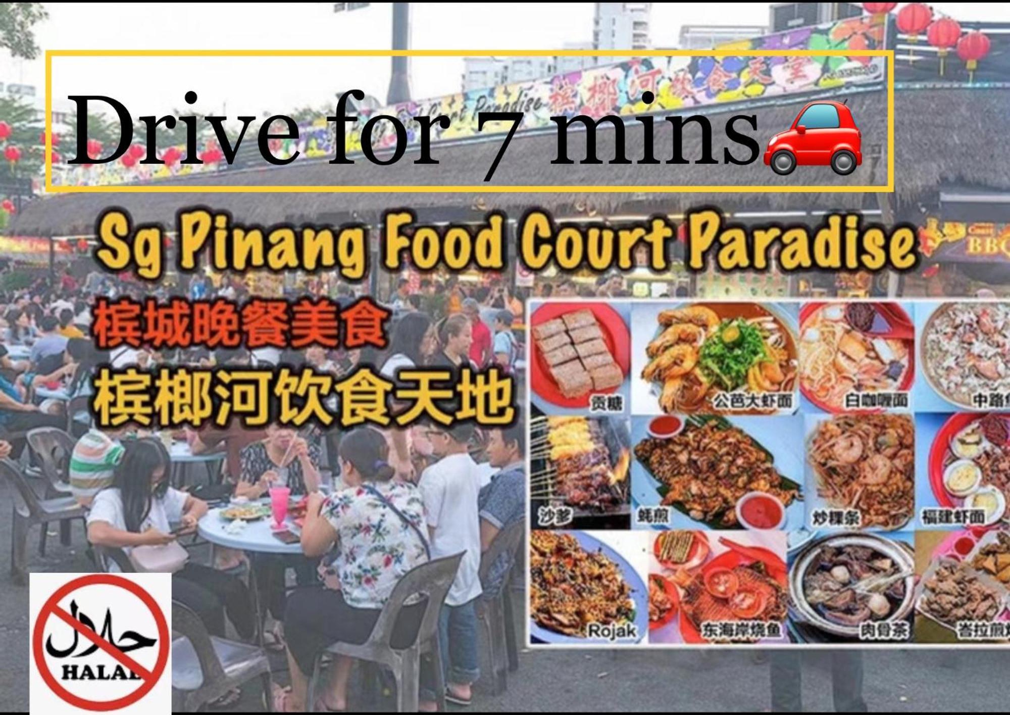 Penang Straits Garden Condominium Georgetown المظهر الخارجي الصورة
